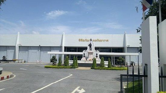 Museu da Força Aérea da Tailândia
